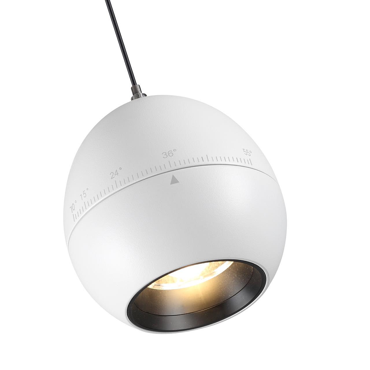 Светильник подвесной Novotech Sfero 359341