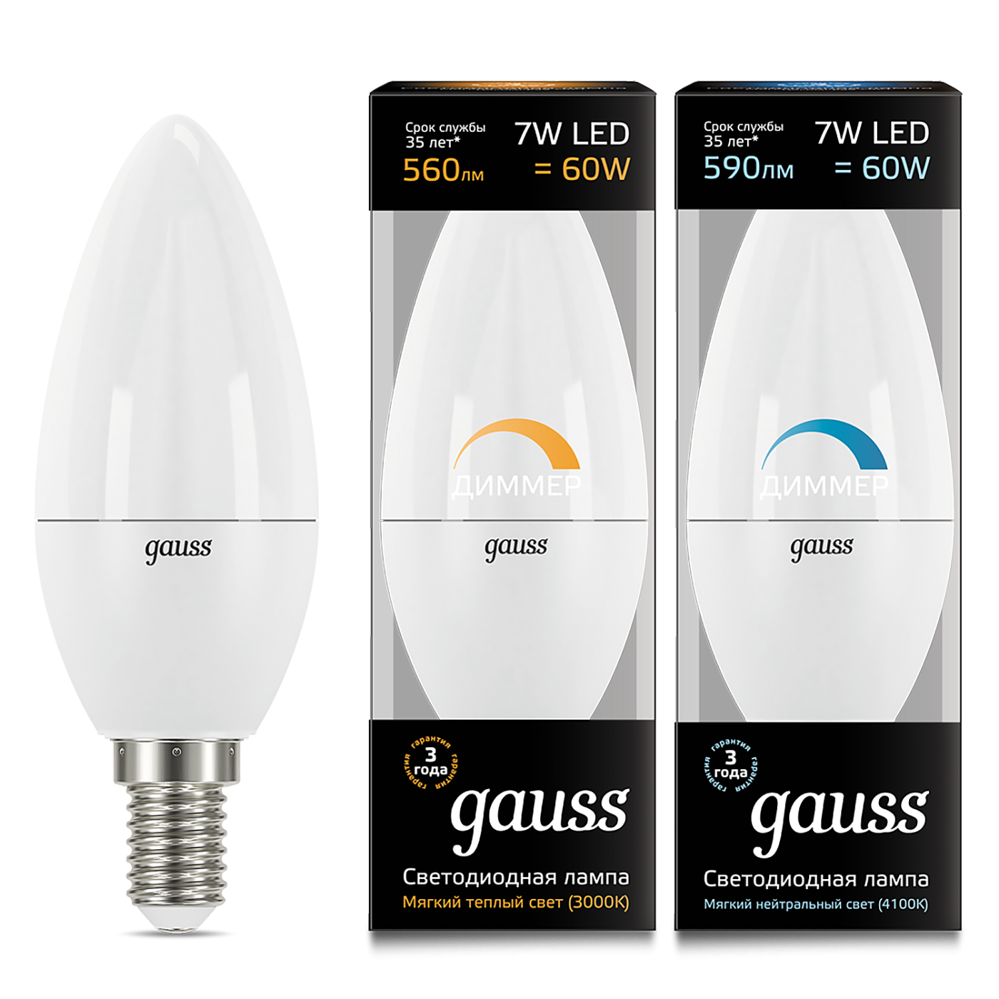 Светодиодная лампа Gauss 103101107