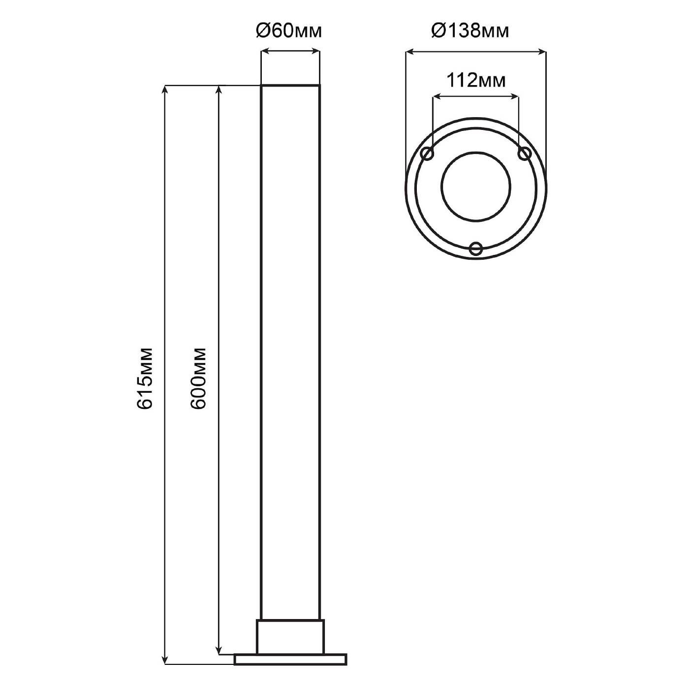 Опора пластиковая h=600мм d60мм, черный Feron 51979 51979