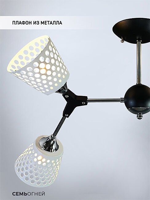 WD3565/4C-BK-CR-WT Потолочная люстра Wedo Light Deyzi WD3565/4C-BK-CR-WT