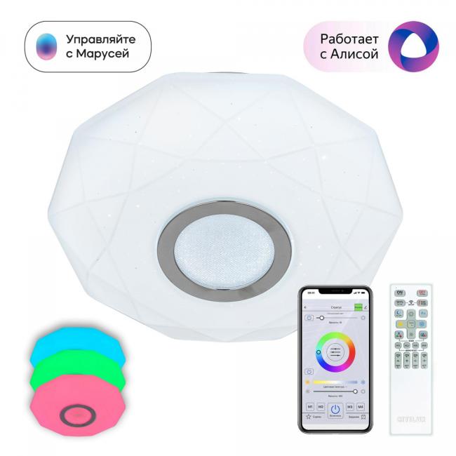 CL713A10G Светильник потолочный Citilux Диамант Смарт CL713A10G