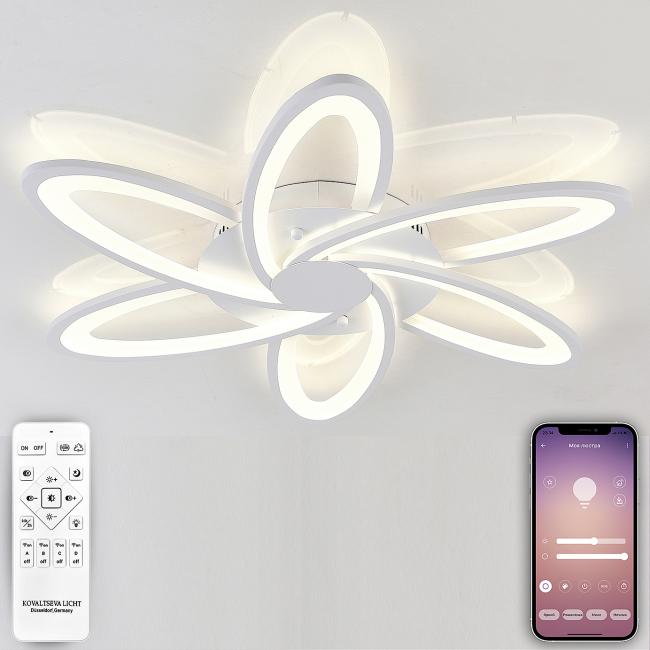 Потолочная люстра с пультом High-Tech Led Lamps Natali Kovaltseva HIGH-TECH LED LAMPS 82008