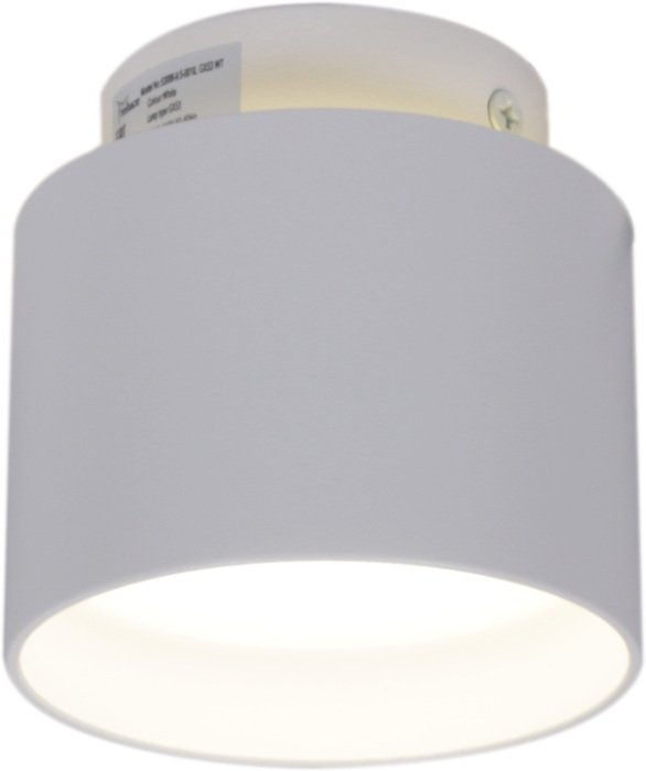 Точечный светильник 53006-9.5-001IL GX53+LED3W WT