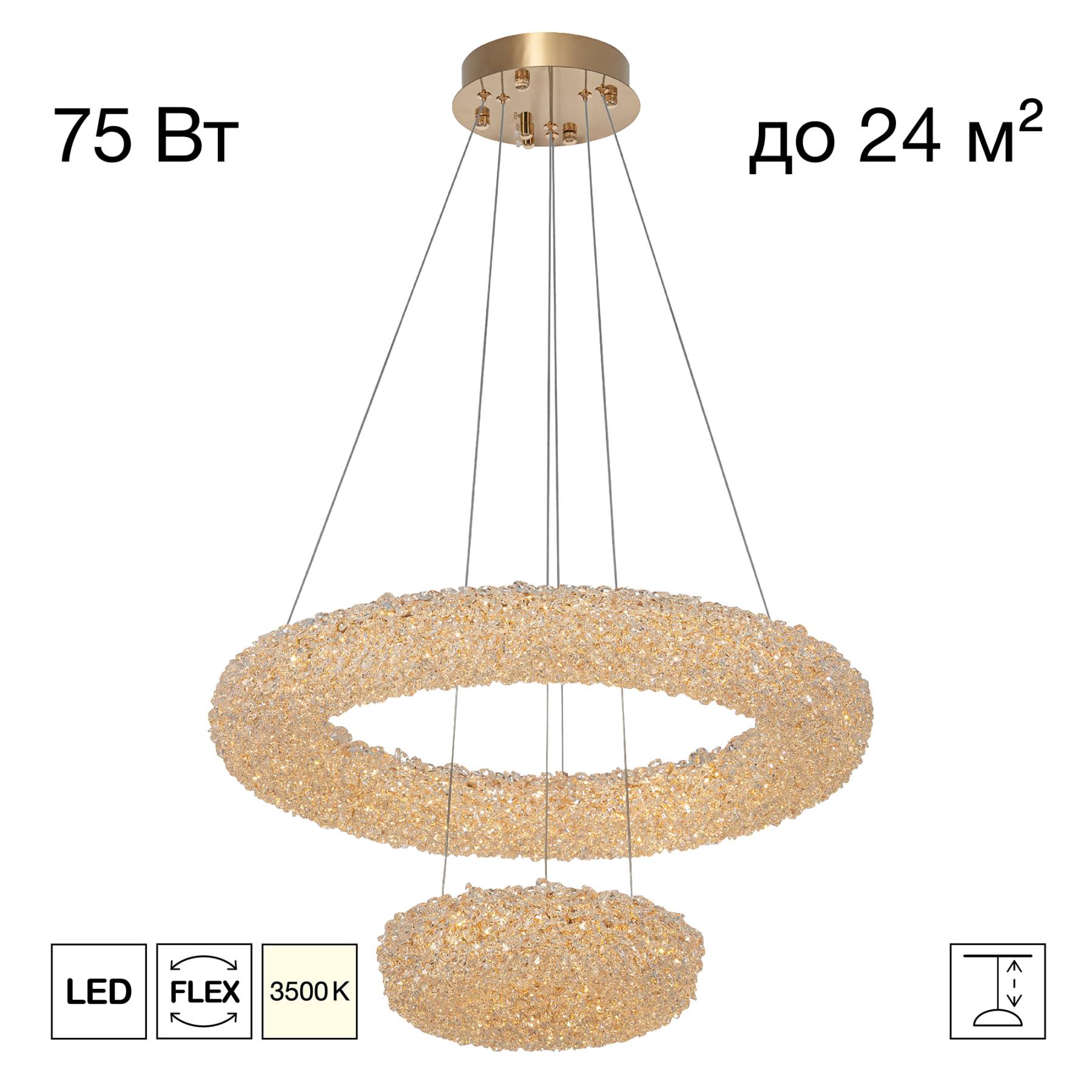 CL323172 Подвесная люстра Citilux Cloudy CL323172