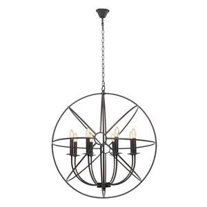 Подвесная люстра Loft It Higelton LOFT1192-8