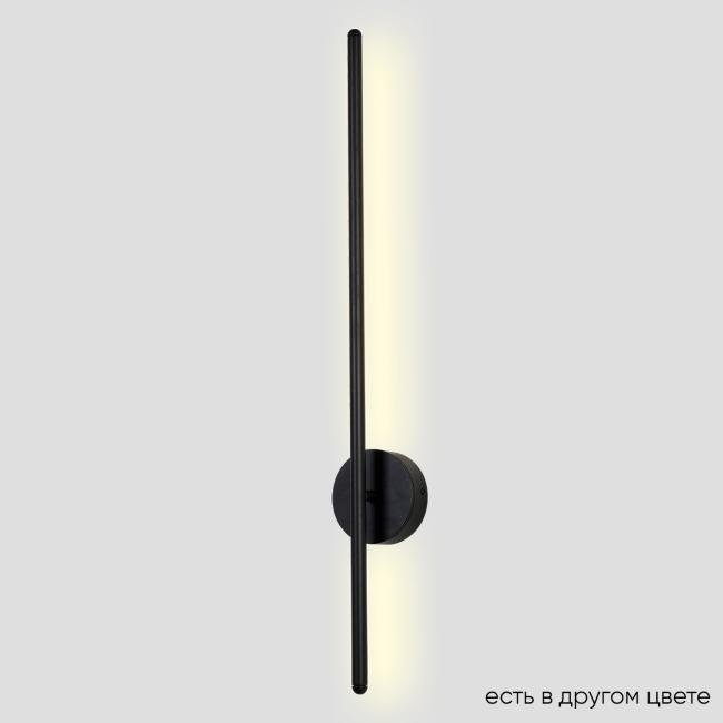 VERDE AP L700 BLACK NEW Настенный светильник Crystal Lux Verde VERDE AP L700 BLACK NEW