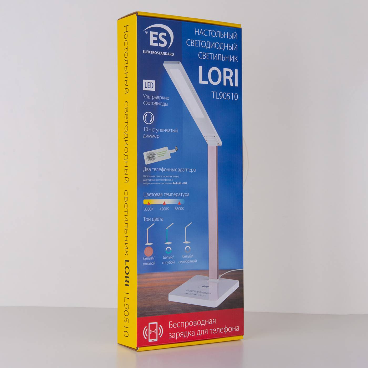 Офисная настольная лампа Eurosvet Lori Lori белый/голубой (TL90510) 10W