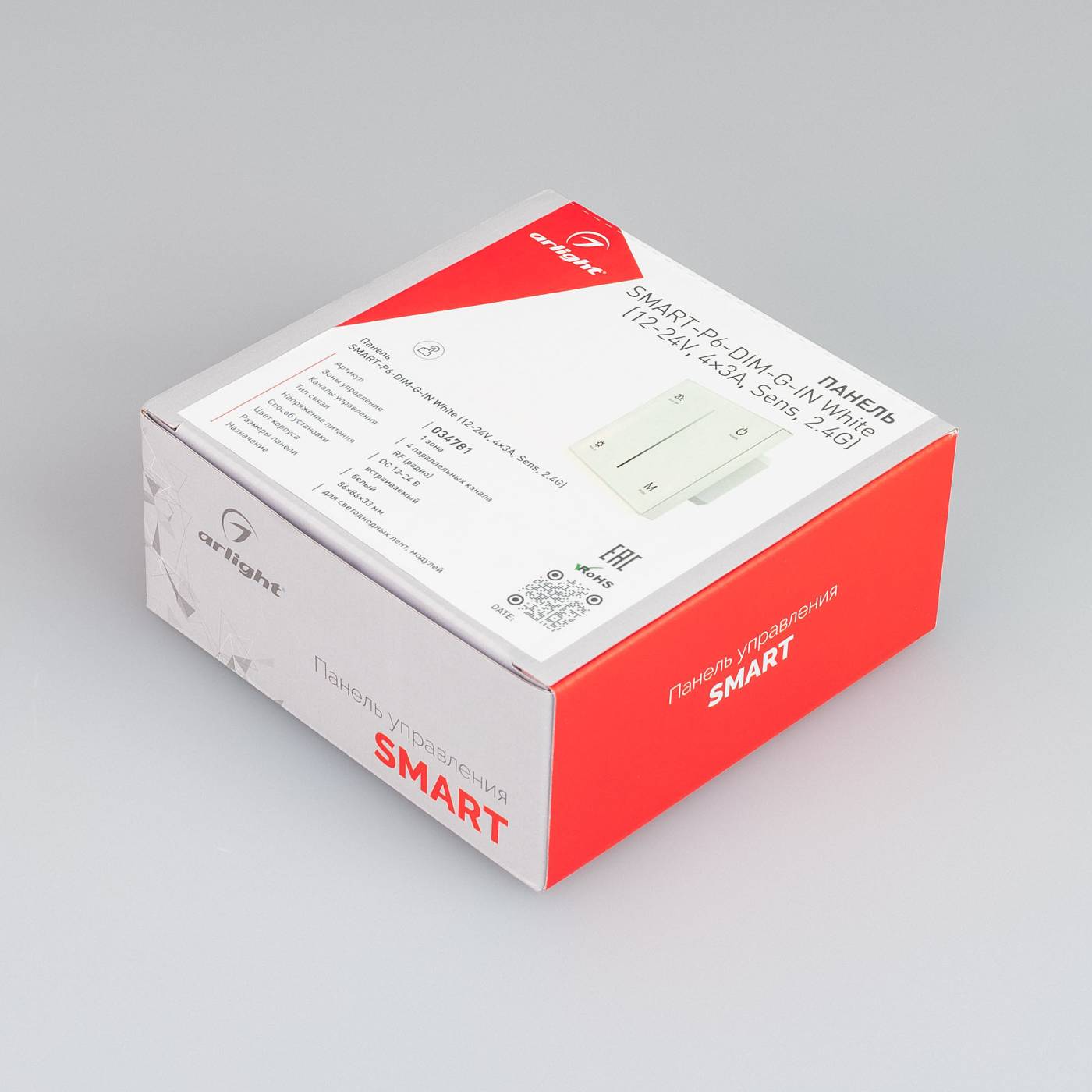 Панель управления Arlight 034781