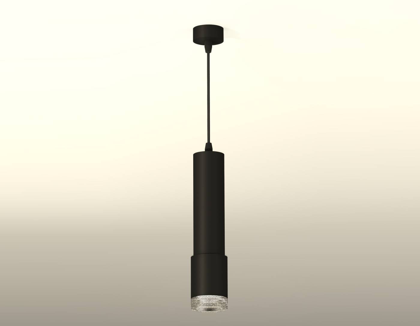 Светильник подвесной Ambrella Techno Spot XP7422001