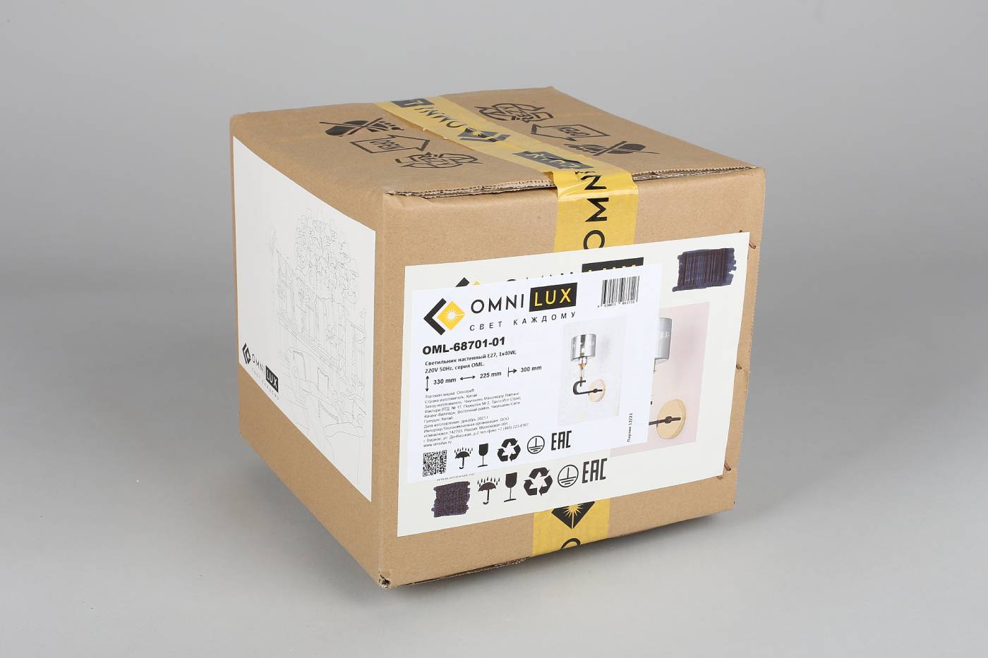 OML-68701-01 Настенное бра Omnilux Ausonia OML-68701-01