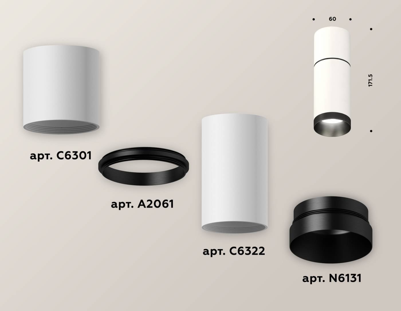XS6322061 Накладной светильник Ambrella Techno XS6322061