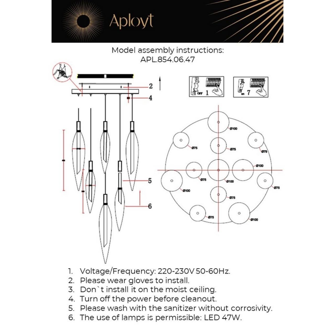 Светильник подвесной Aployt Emilin APL.854.06.47