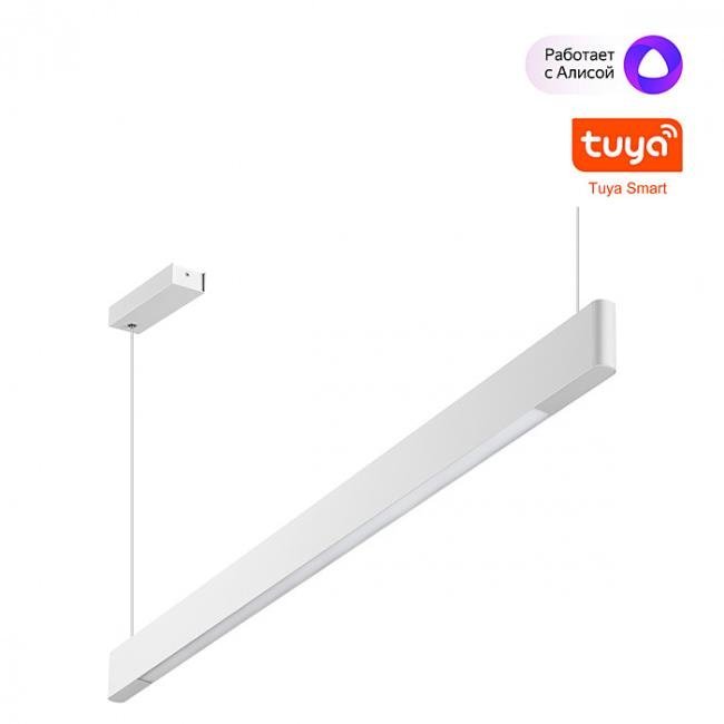 359549 Светильник подвесной Novotech Iter 359549