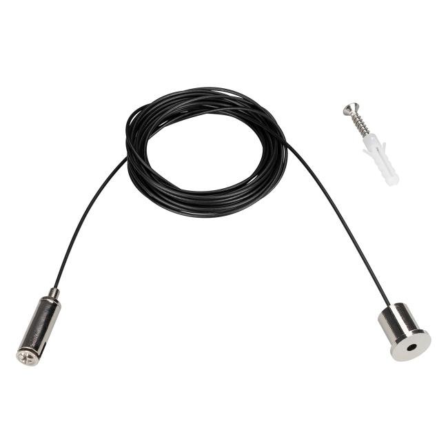 Тросовый подвес для подвесного монтажа магнитных треков Arlight Mag-45 027018