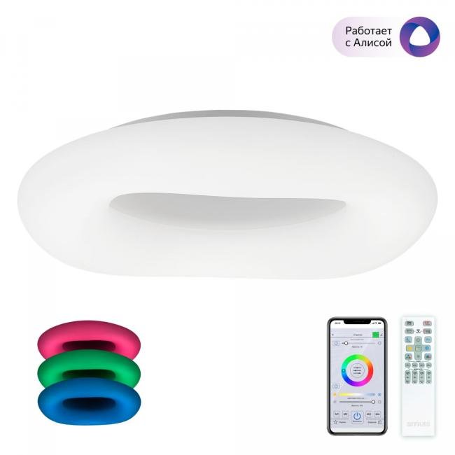 CL732A800G Светильник потолочный Citilux Стратус Смарт CL732A800G