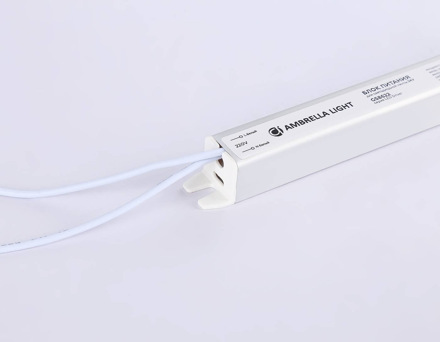 Блок питания ультратонкий для светодиодной ленты 24V 24W Ambrella LED Driver 24V GS8622