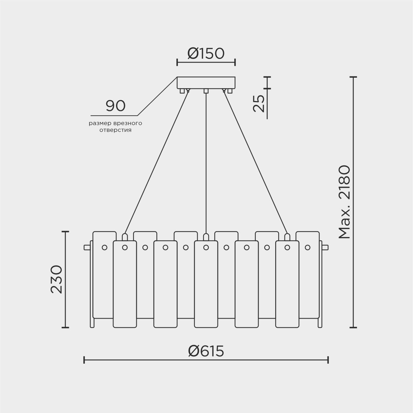 ML.6995.600 BS Подвесная люстра ML Modelux ML.6995.600 BS