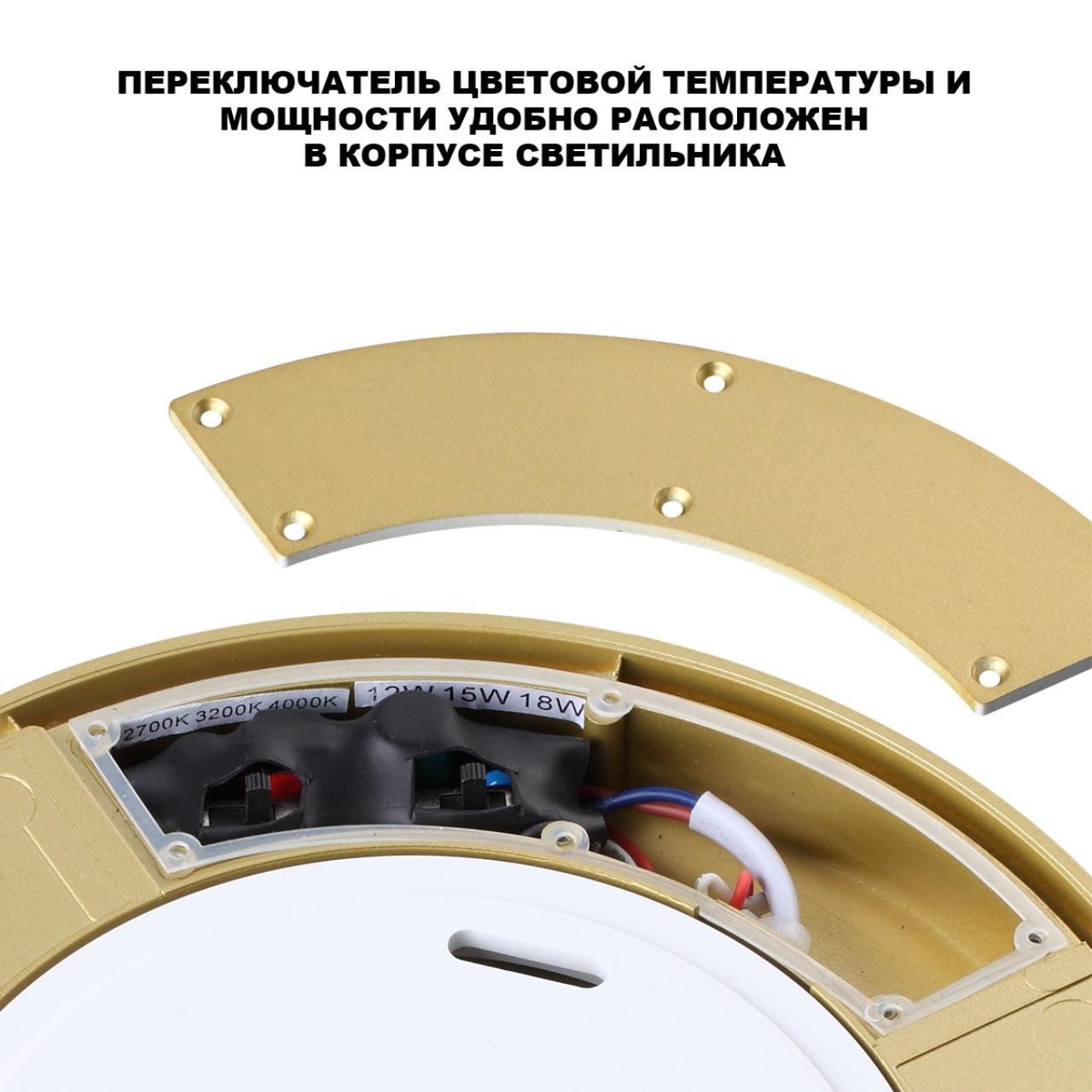 359733 Потолочный светильник Opal Novotech 359733