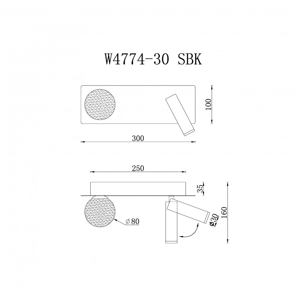 W4774-30 SBK Настенный светильник ILedex Telescope W4774-30 SBK