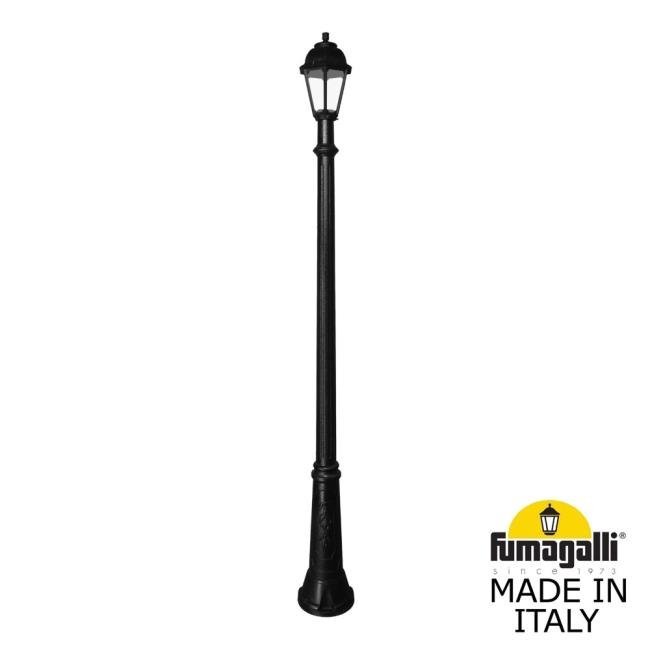 Столб фонарный уличный Fumagalli Saba K22.157.000.AXF1R