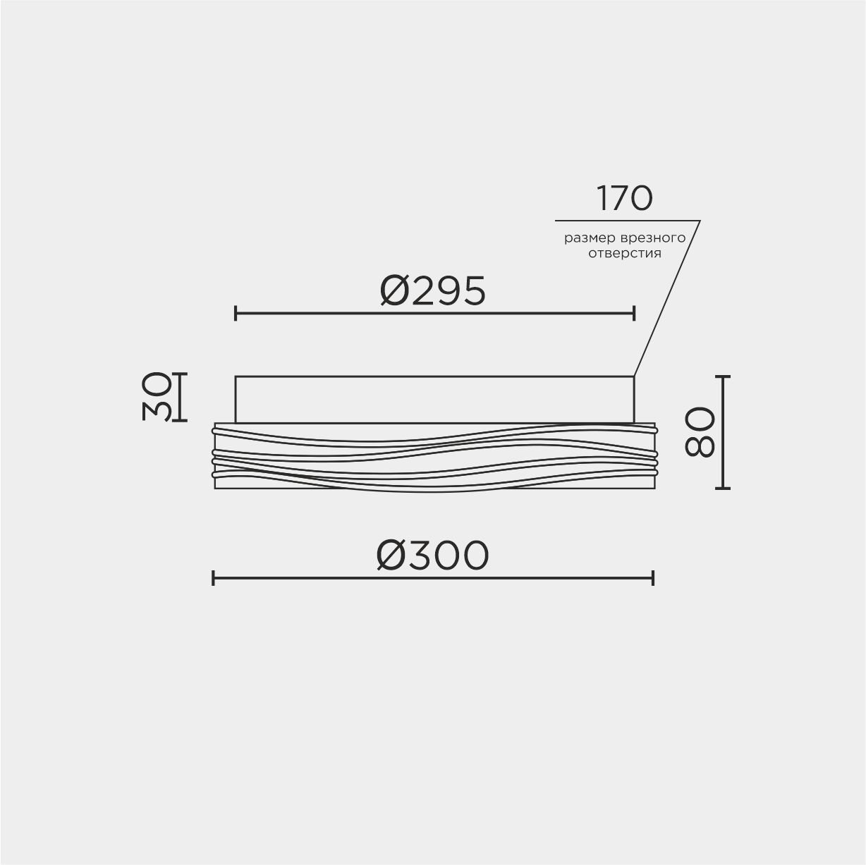 L1117-300 GD Потолочный светильник L LED4U L1117-300 GD