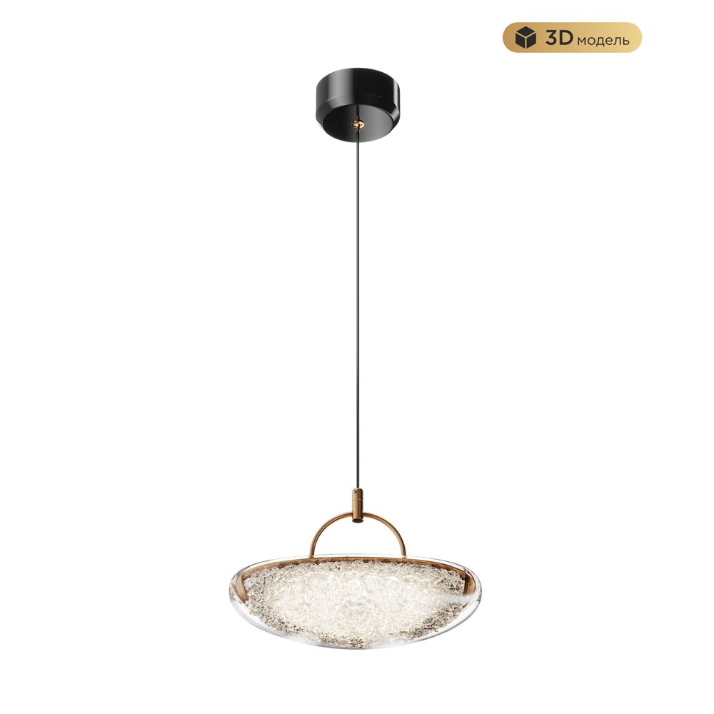 MS.2326.1 BK Подвесной светильник MS Modelux MS.2326.1 BK