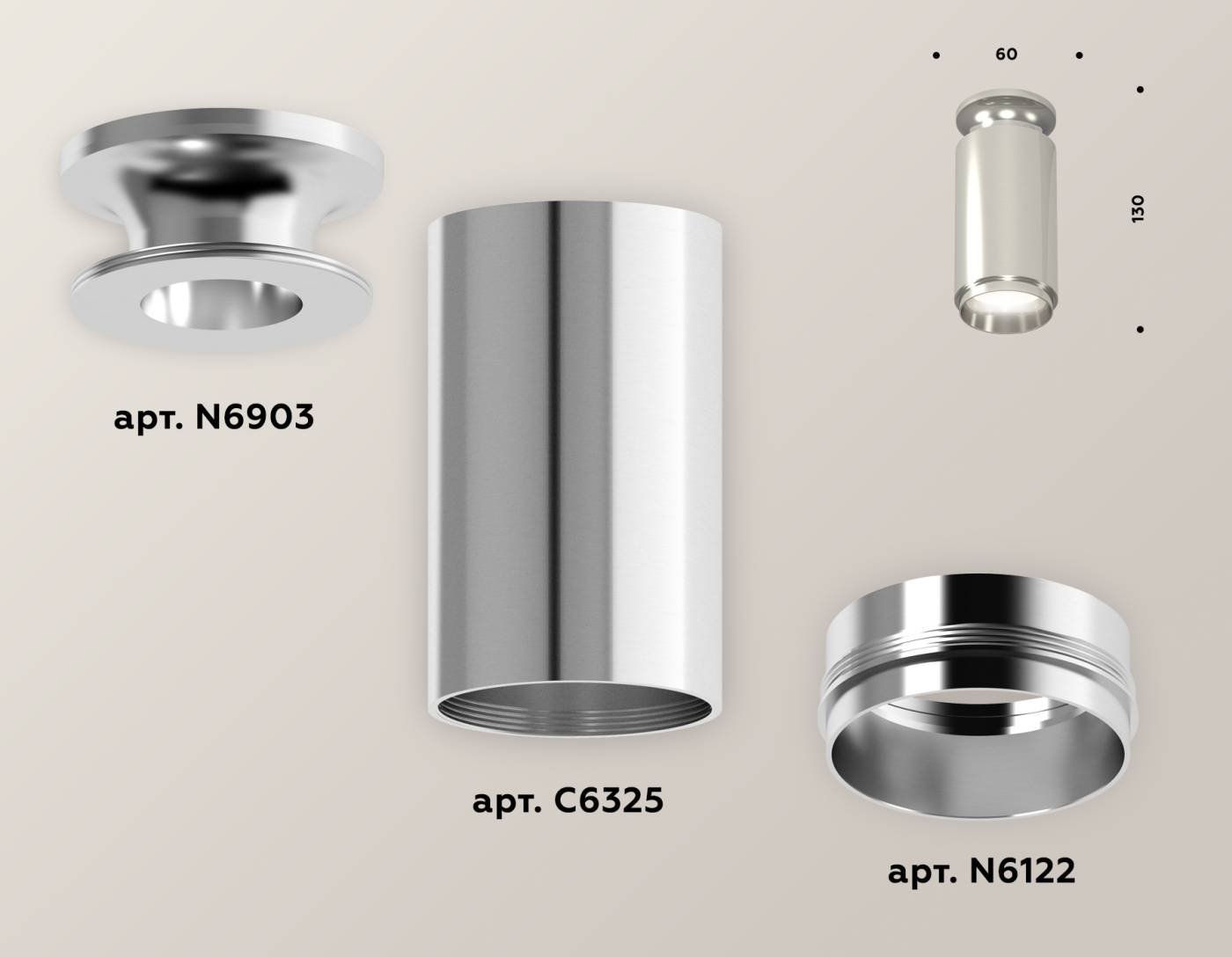 XS6325080 Накладной светильник Ambrella Techno XS6325080