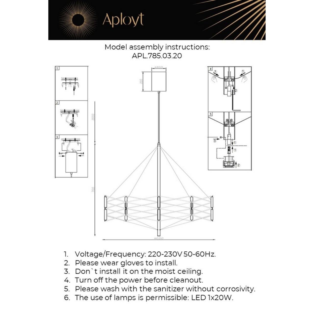 APL.785.03.20 Подвесная люстра Aployt Babetta APL.785.03.20
