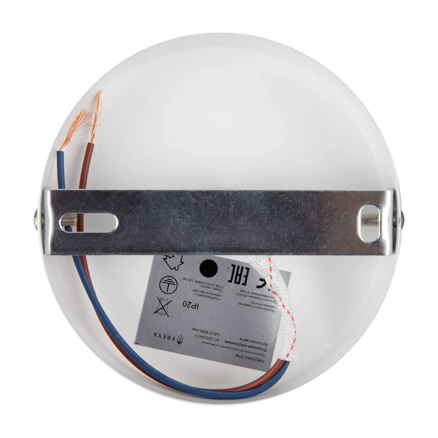 FR5225WL-01W Бра настенное Джаспер / Jasper Freya FR5225WL-01W