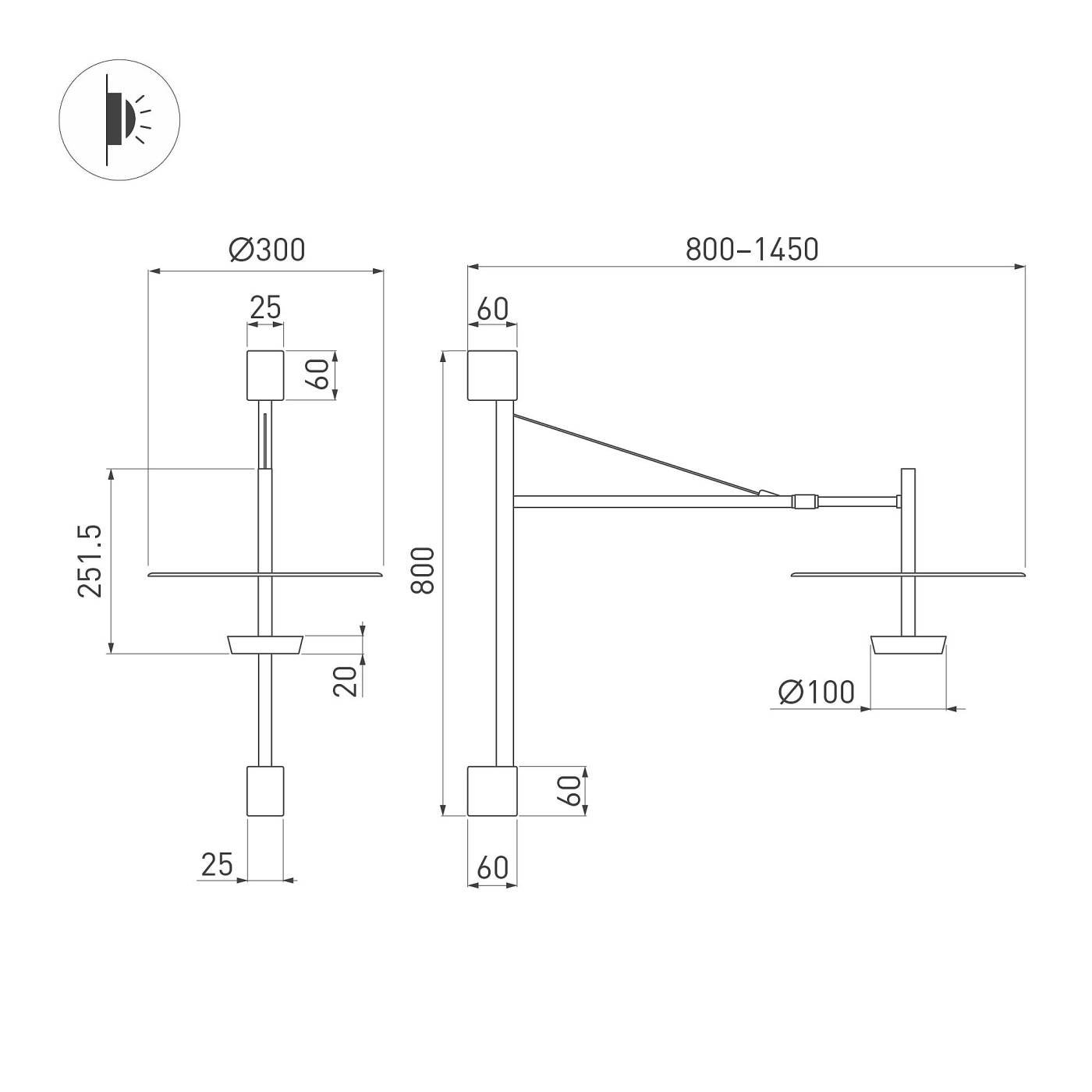 059596 Настенный светильник Arlight Campana 059596
