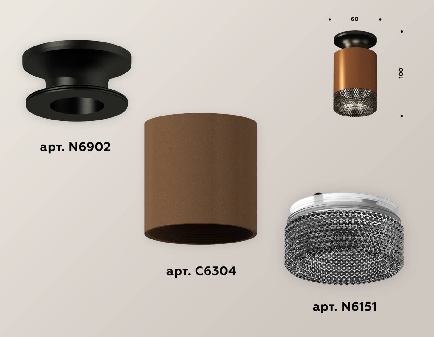 XS6304112 Накладной светильник Ambrella Techno XS6304112