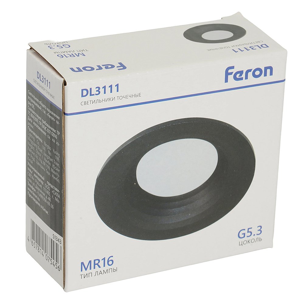 Встраиваемый светильник Feron DL3111 51343