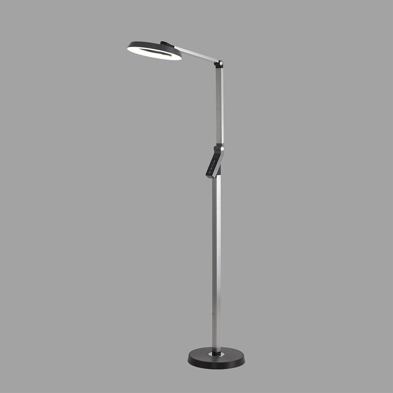 Торшер Lumion Genri 8332/15FL