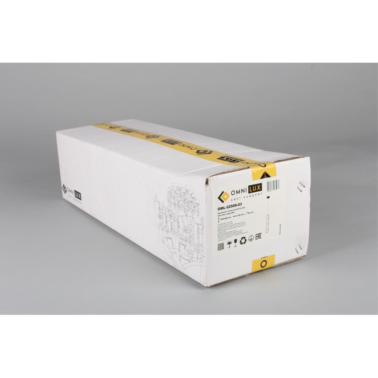 Светильник подвесной Omnilux Pancone OML-52506-03