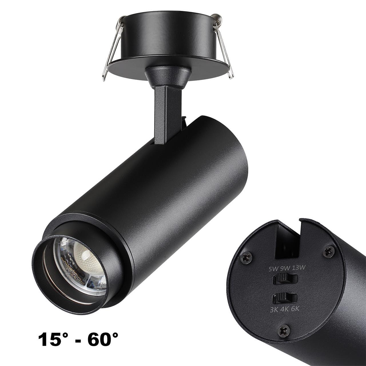 359220 Встраиваемый светильник Novotech Nail 359220