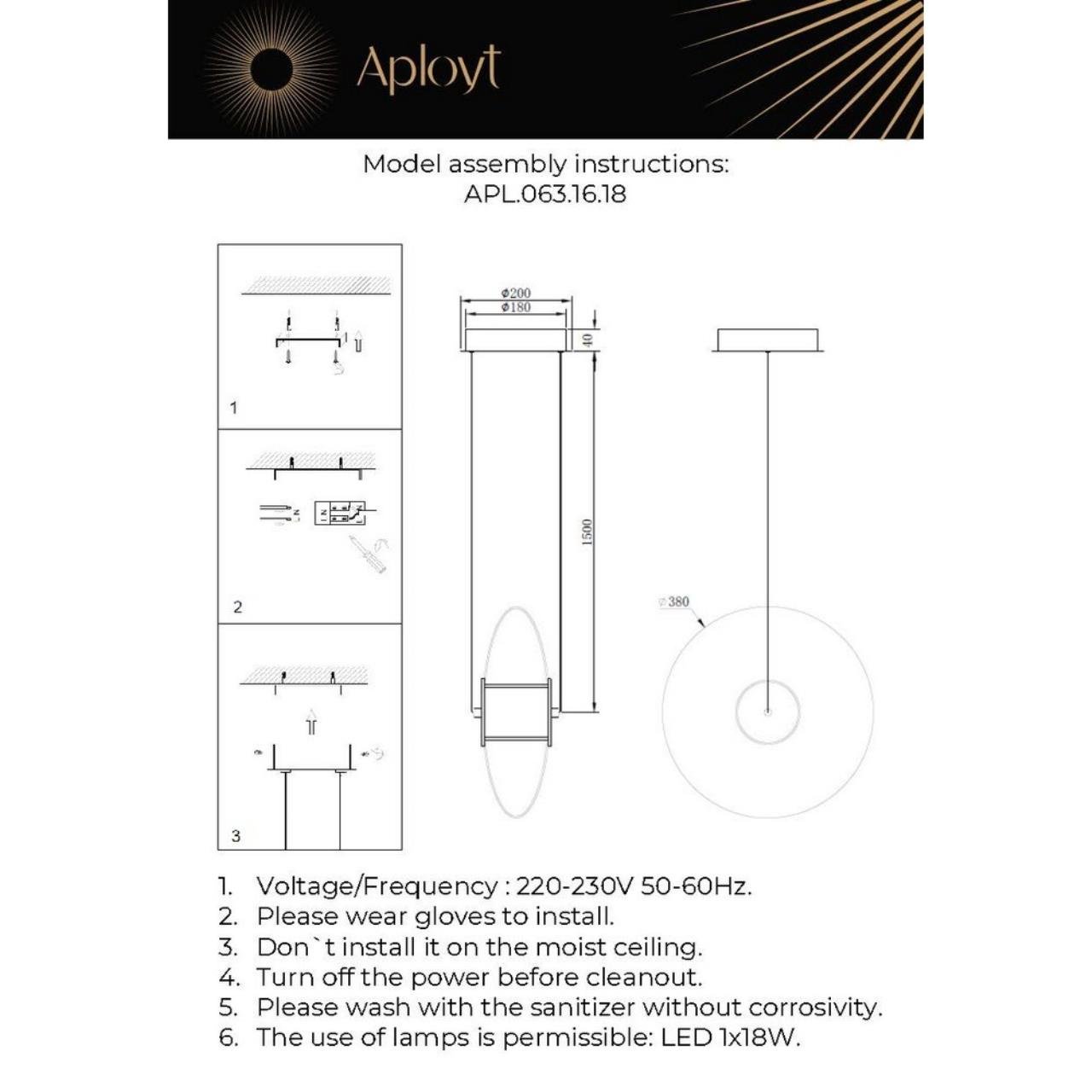 APL.063.16.18 Светильник подвесной Aployt Maritt APL.063.16.18