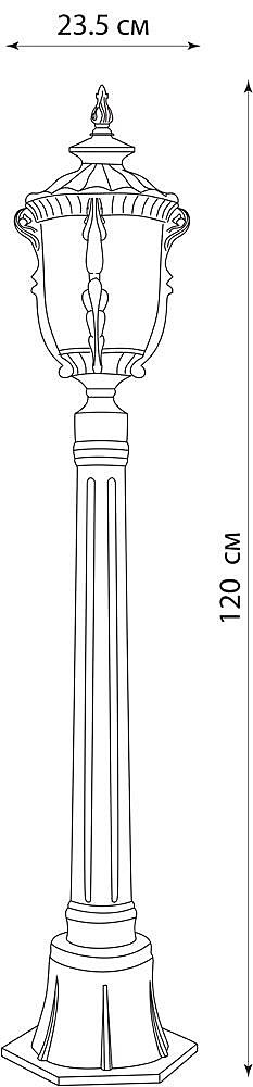 11504 Столб фонарный уличный Feron 11504
