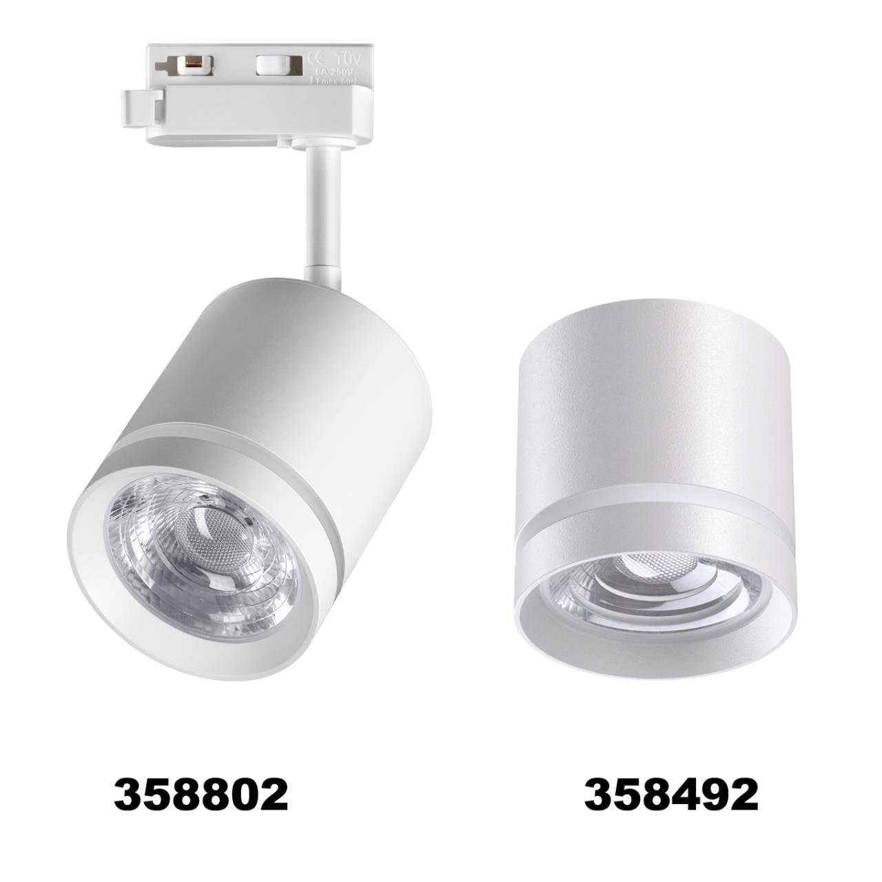 358802 Трековый светильник Novotech Arum 358802