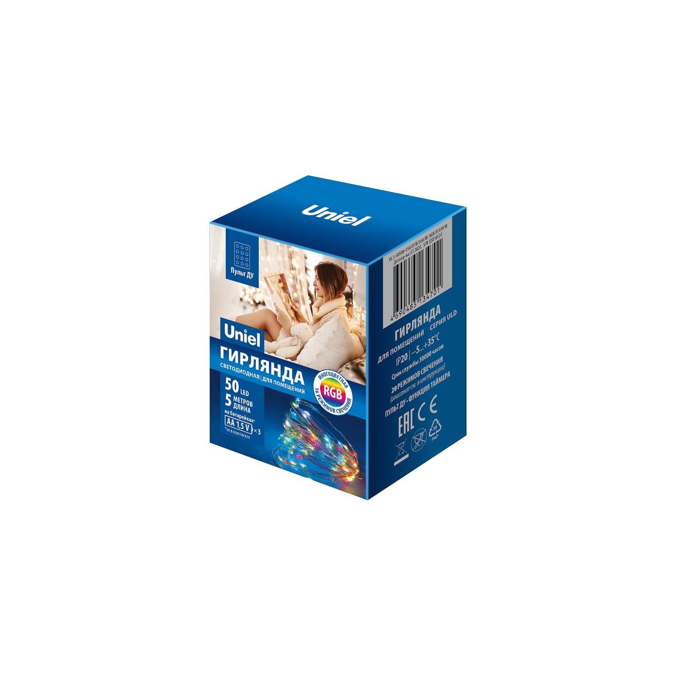 Гирлянда Uniel ULD-S0500-050/DTB/3AA/RC RGB IP20 DEW
