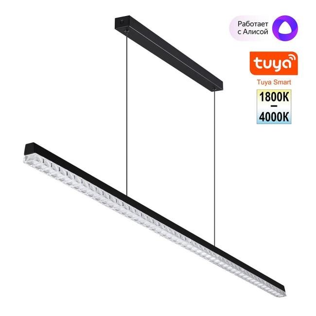 359712 Светильник подвесной Novotech Monile 359712