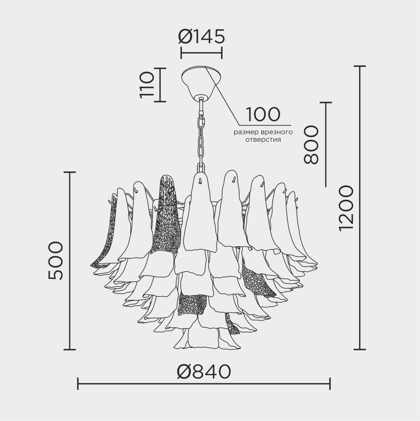 ML.6777.16PR GD Подвесная люстра ML Modelux ML.6777.16PR GD
