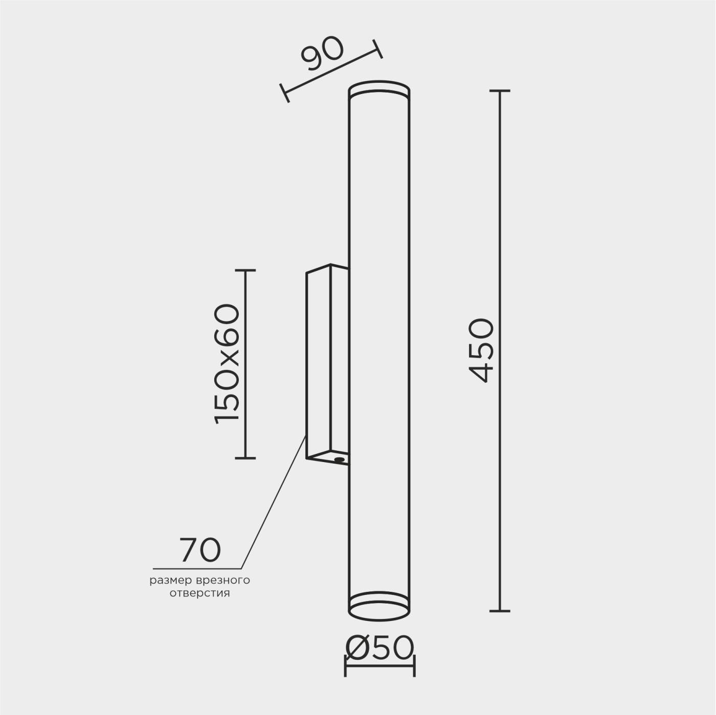 MS.101.450 AB Настенный светильник MS Modelux MS.101.450 AB