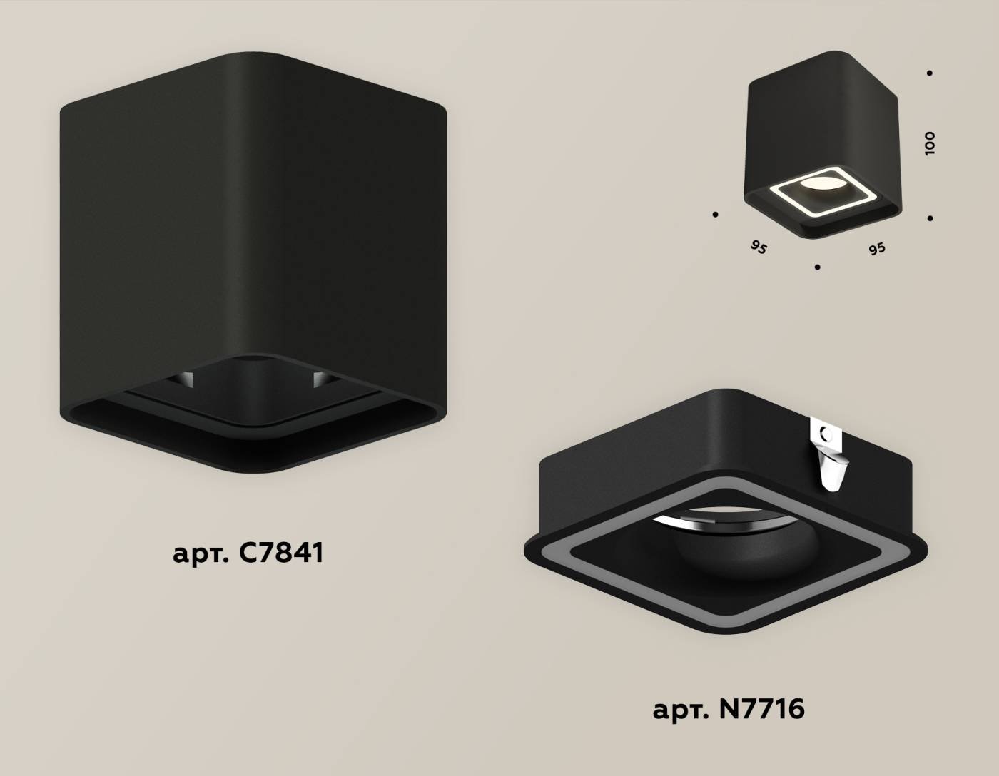 XS7841020 Накладной светильник Ambrella Techno XS7841020