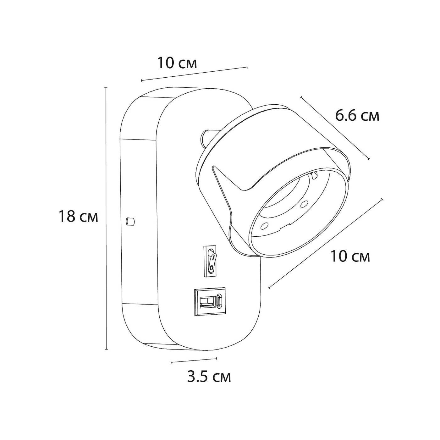 Настенный светильник Arte Lamp Amaks A8026AP-1BK