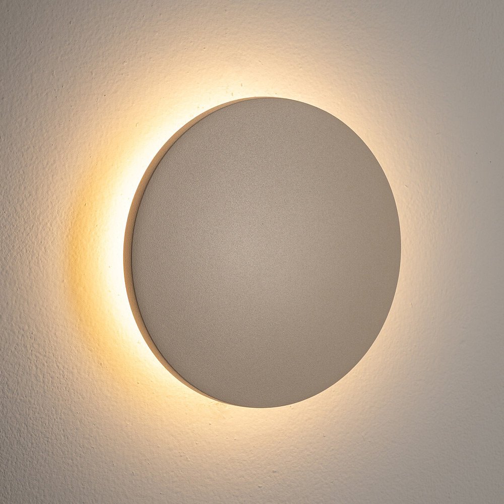 11563 Уличный настенный светильник Nowodvorski Aria Led S 11563