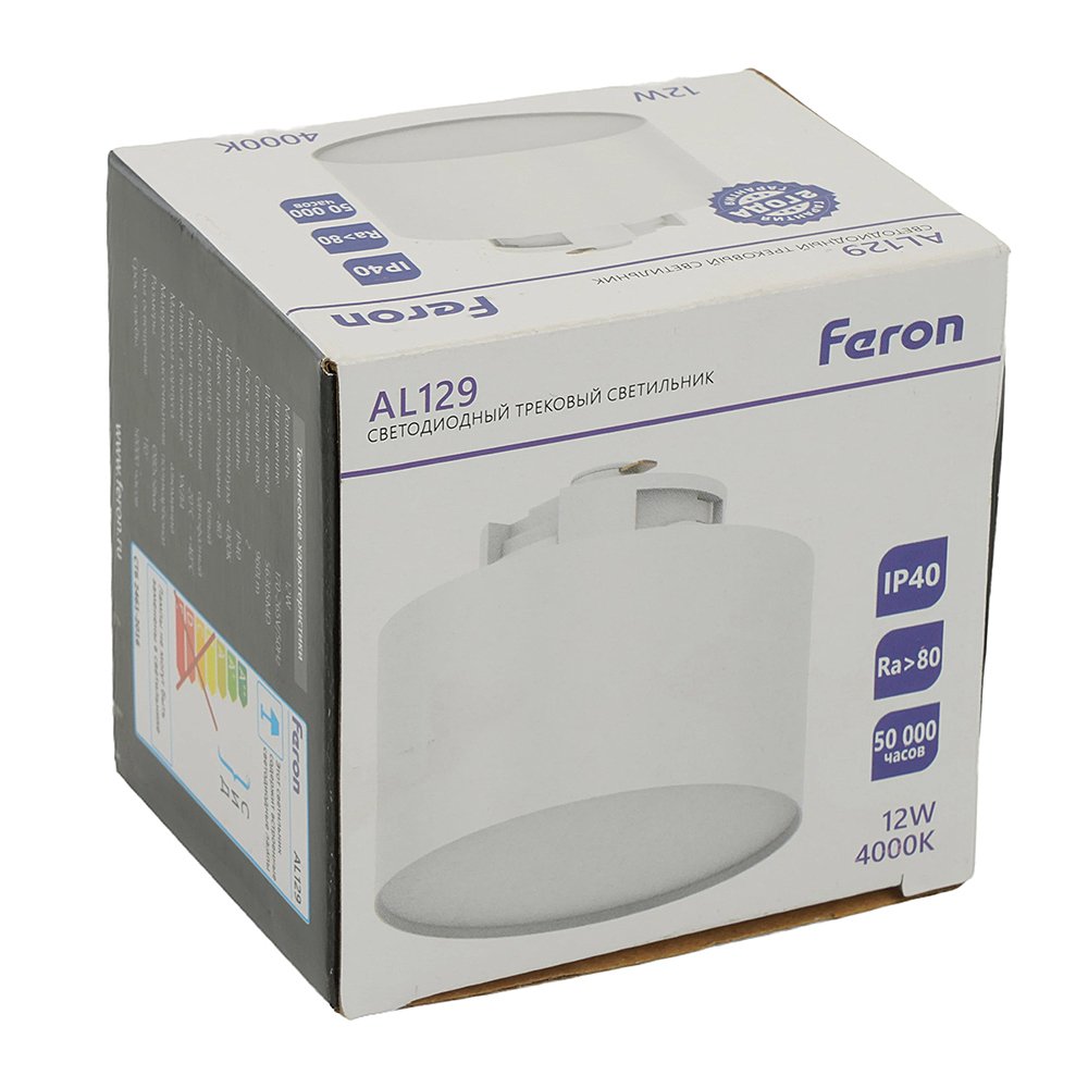 Накладной светильник Feron AL129 51157