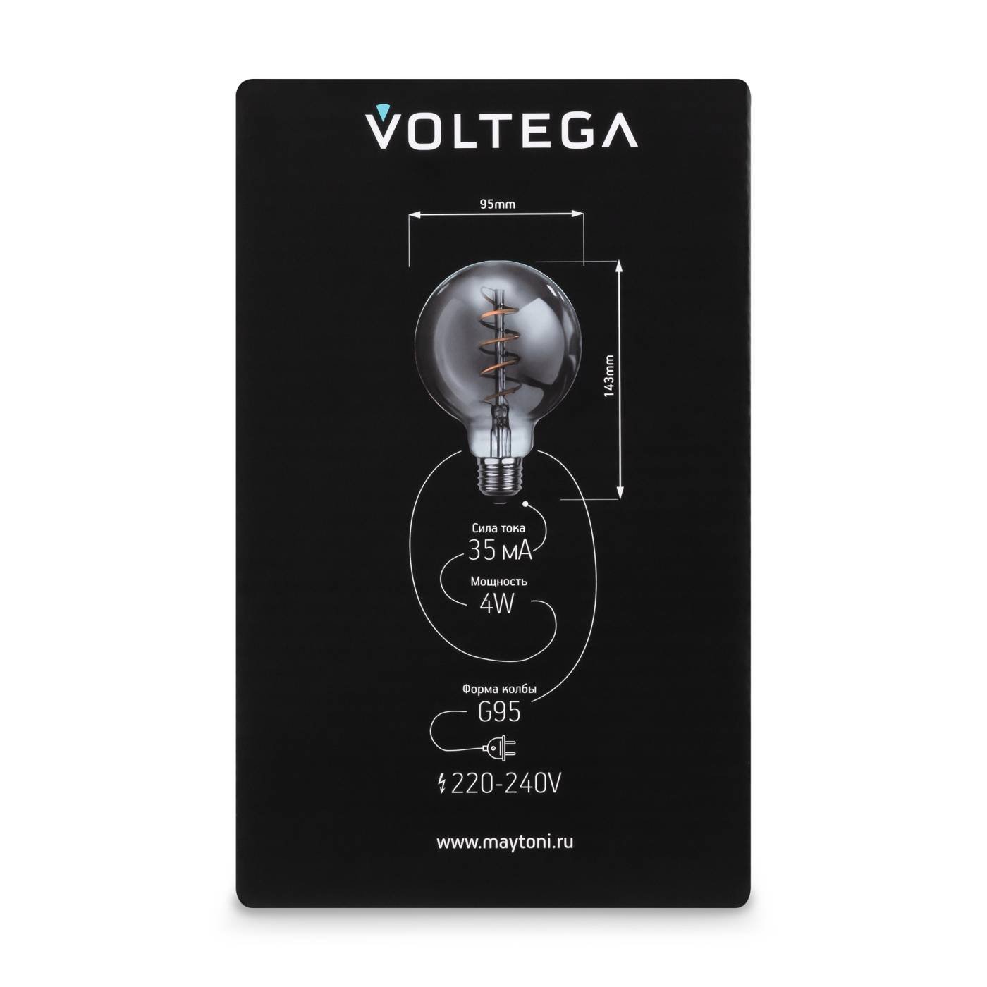 8517 Ретро лампа Серия - 271 Voltega 8517