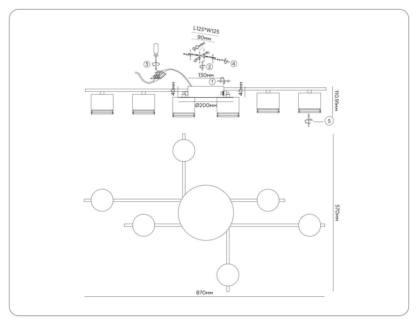 FL51756 Потолочная люстра Ambrella Style GX53 FL51756