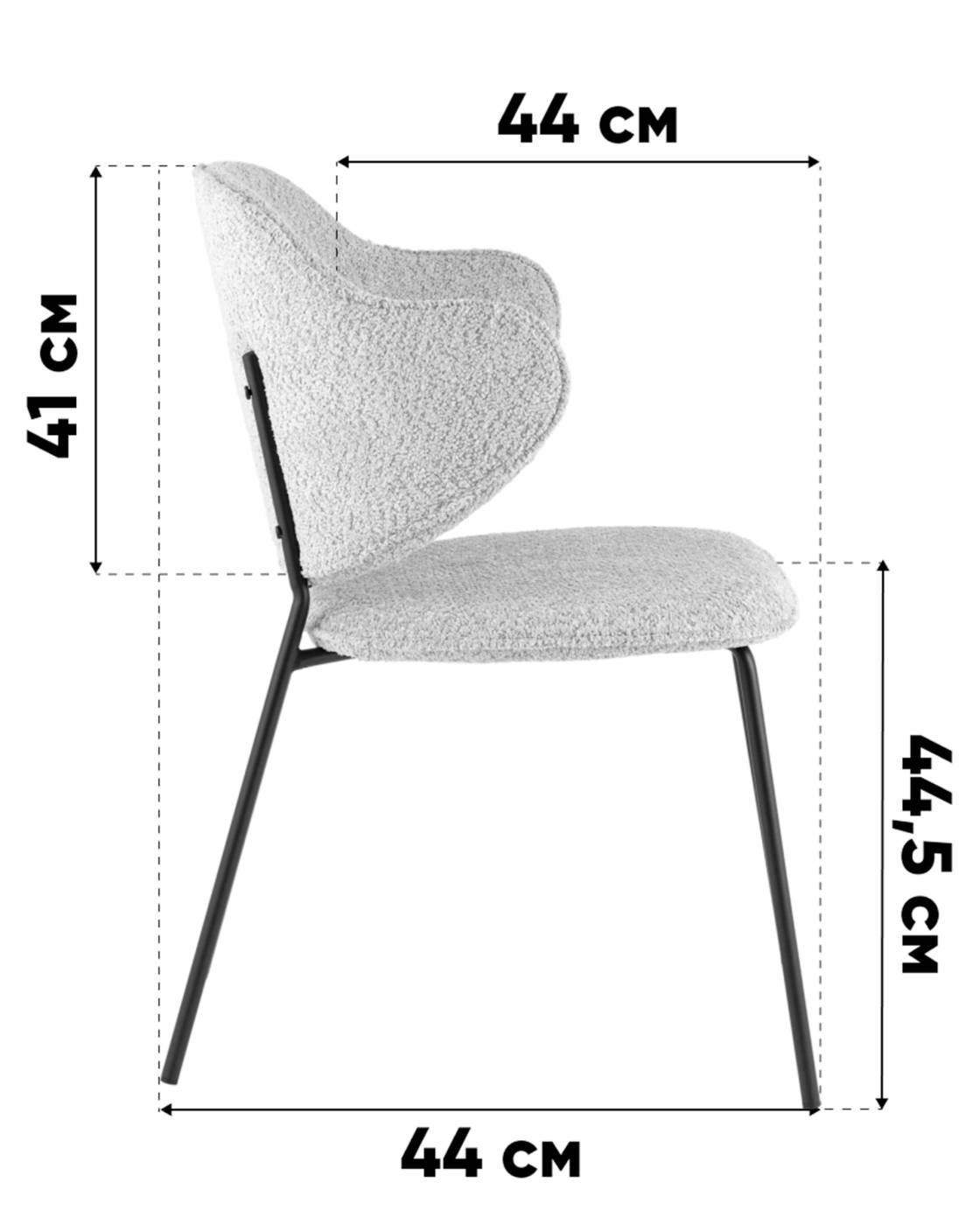 Обеденный стул Stool Group Bellamy 9122 l.grey UF998-14