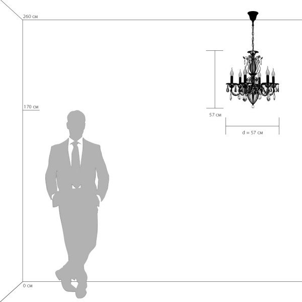 Подвесная хрустальная люстра Schon Osgona 790061